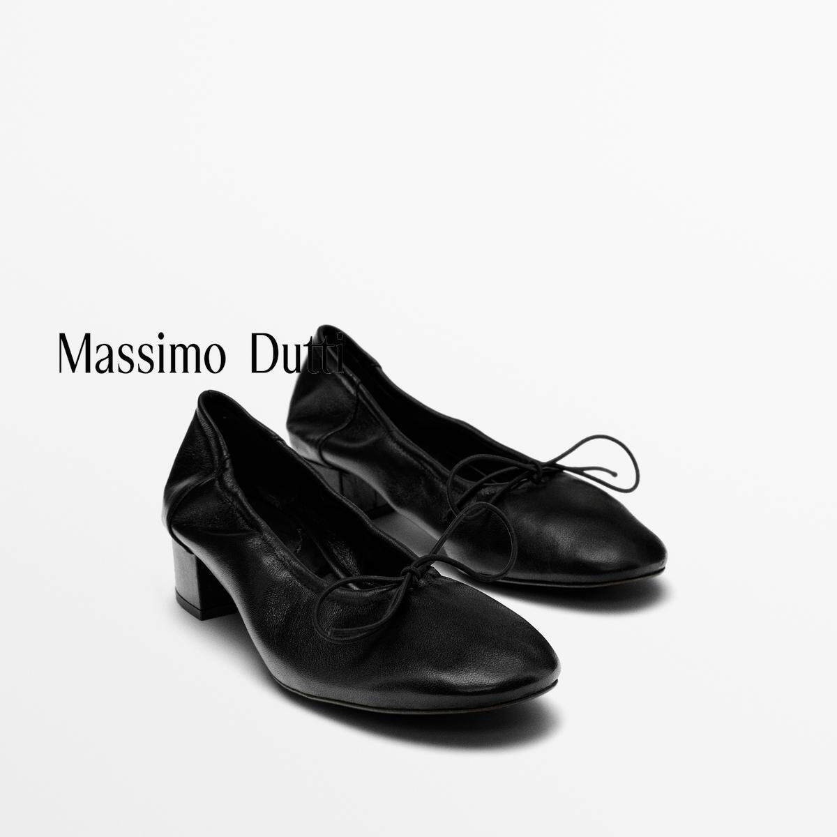 Massimo Dutti üslubunda qadın balet ayaqqabısı, qara, yüksək daban