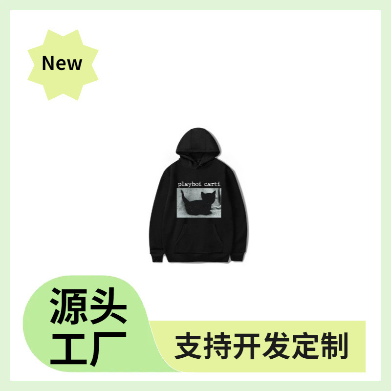 2024 Independent Station New Style Comfortable Playboi Carti Black Cat Wlr Album Tour for Men and Women