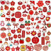 ���ɫϵ�Ͻ���Ʒ������ϵ��͹Ҽ���������������׹diy��Ʒ���