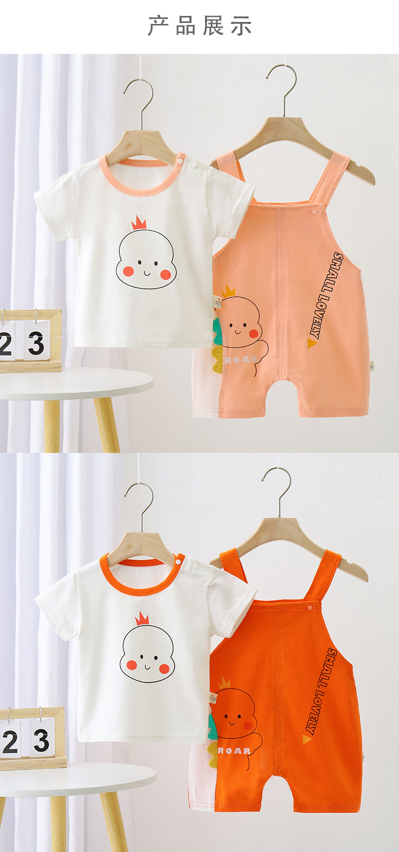 Details_06.jpg