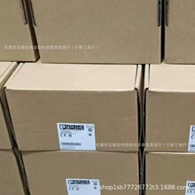 2916794ȫ���������˹��ȫ���������ͺ�RFC_470ʵ��������۳���