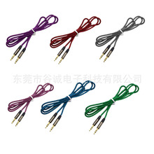 �S�Ҷ���3.5���l�������������l�� ��ɫ���l����B�Ӿ� ���L��