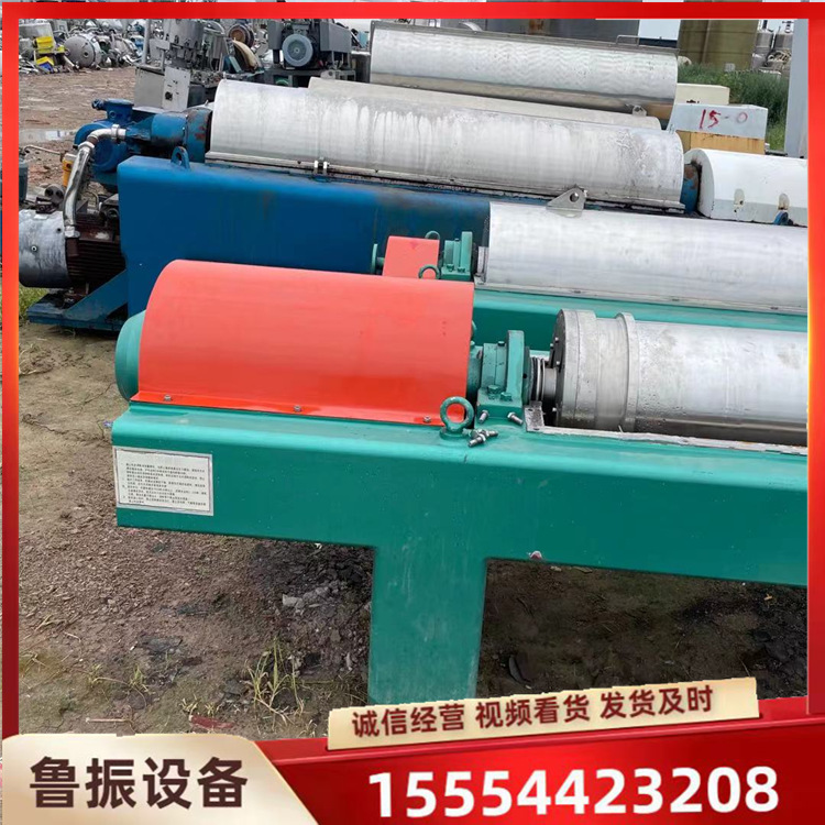 转让现货800卧螺离心机 430卧式螺旋离心机 现货污水处理设备