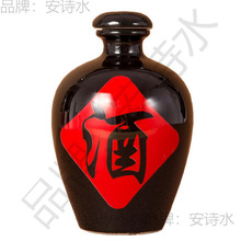 һ���b�մɾ�ƿ��ƿ�׾ƻ�cϲ�����С�Ɖ��ӷ¹Ŵ׉��ӾƉؾƹ�