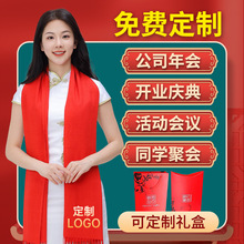 �Ї��t����ӡlogoӡ�ִ̽���˾�c���_�I������ͬ�W�ە�����