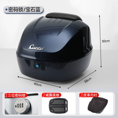 Motorcycle trunk, Rear Trunk, No. 9 Trunk with - sapphire-blue-password-lock-leather-lining-knob-quick-release-sponge-backrest