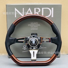 14寸D型复古桃木方向盘赛车改装 普桑 拉达 捷达 北斗星 方向盘