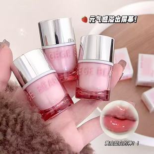 Gege bear crystal transparent lock light lip frozen spring and summer moisturizing color anti-dry mirror not easy to stick cup makeup