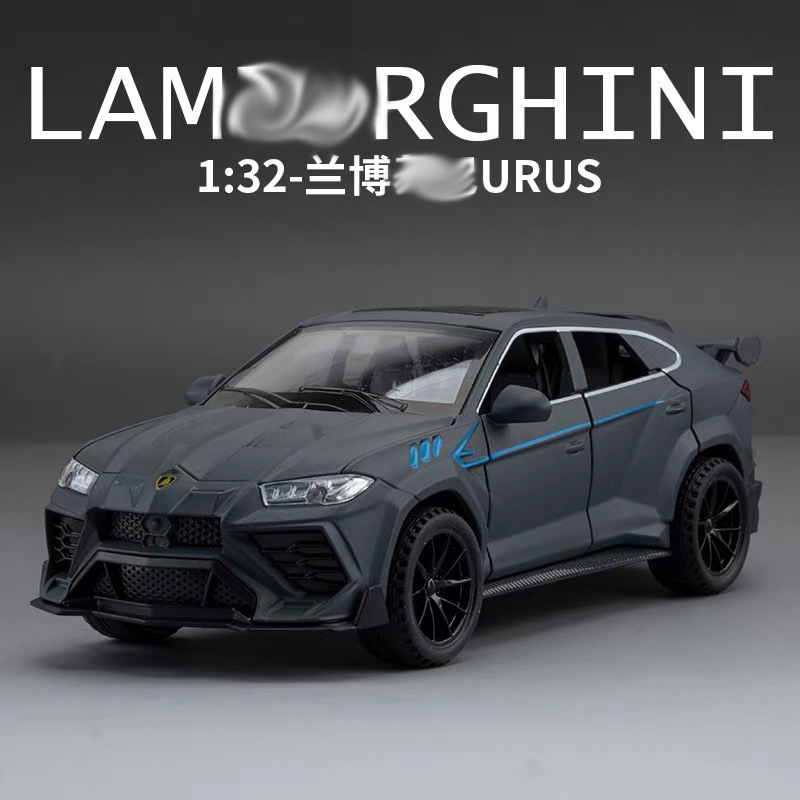 クロスボーダー・スポーツカー合金製車模型子供用おもちゃ車シミュレーションミニカー模型飾り卸売男の子向けギフト1:32