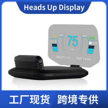 C1܇dHUḐ^@ʾOBD+GPS܇ʽyكx܇ٱxͨ