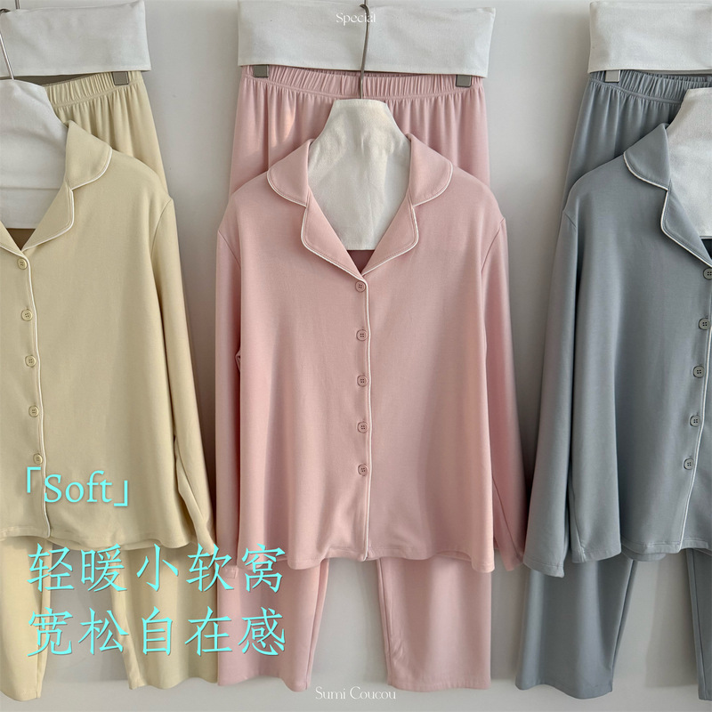 Comfortable and stylish new pajama set for women, perfect for autumn and winter, featuring a simple and basic design with a suit-style collar, suitable for wearing at home or as outerwear, and available in plus sizes Comfortable and stylish new pajama set for women, perfect for autumn and winter, featuring a simple and basic design with a suit-style collar, suitable for wearing at home or as outerwear, and available in plus sizes