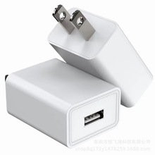 5V2A�֙C�����IC����ȫ�z�ϻ�USB����^���С�L��̨���Դ���^