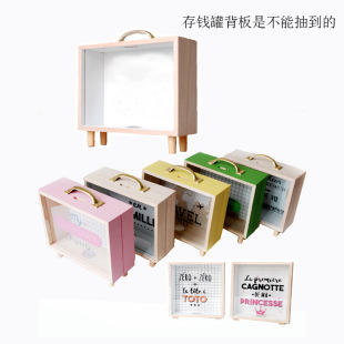 ���X��ľ�� ľ�|��ˇƷ�[� �ҾӃ�ͯ������[�� �X�Ų��������