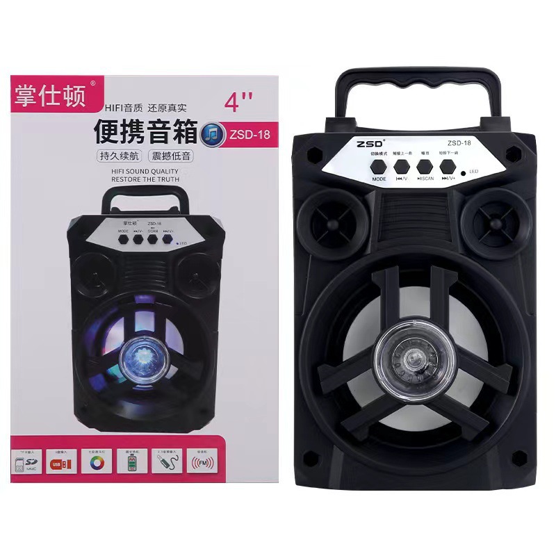 Altavoz Bluetooth inalámbrico para exteriores, pequeño altavoz portátil para el hogar con micrófono, alta calidad de sonido, pequeño subwoofer ktv para el hogar