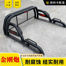 �L���ڽ�����king kong poer���{��Һ󴰷��o�W�����T�ܷ��L��