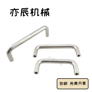 XAE02-D10-L96/L110/L120/L128/L160/L192-H35/H40����XAE01/06
