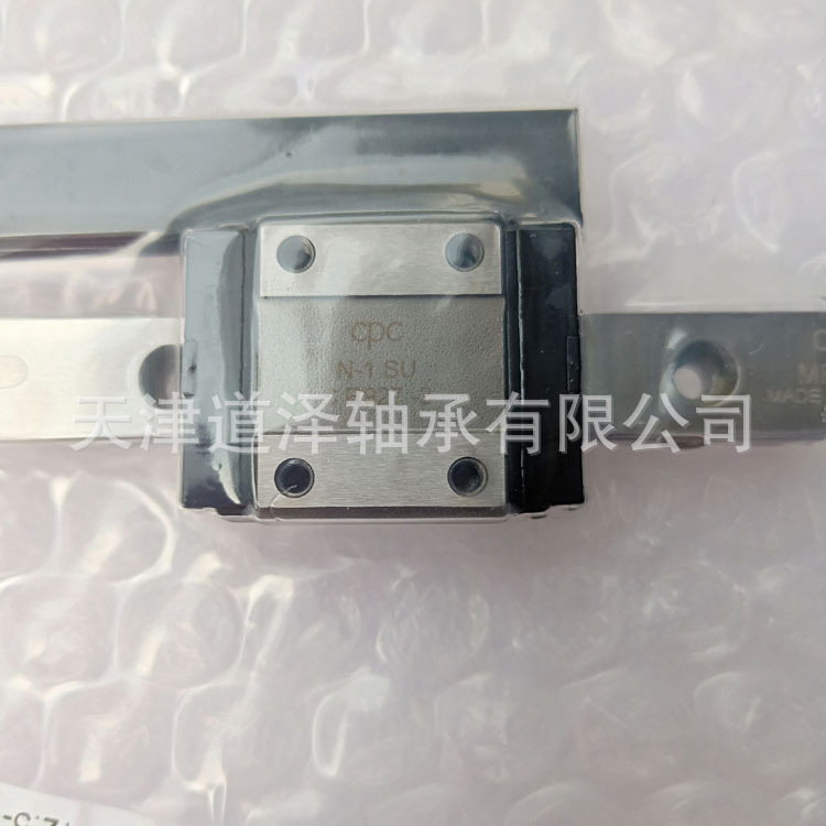 台湾CPC不锈钢微型滑块导轨MR 7MN SU V0N
