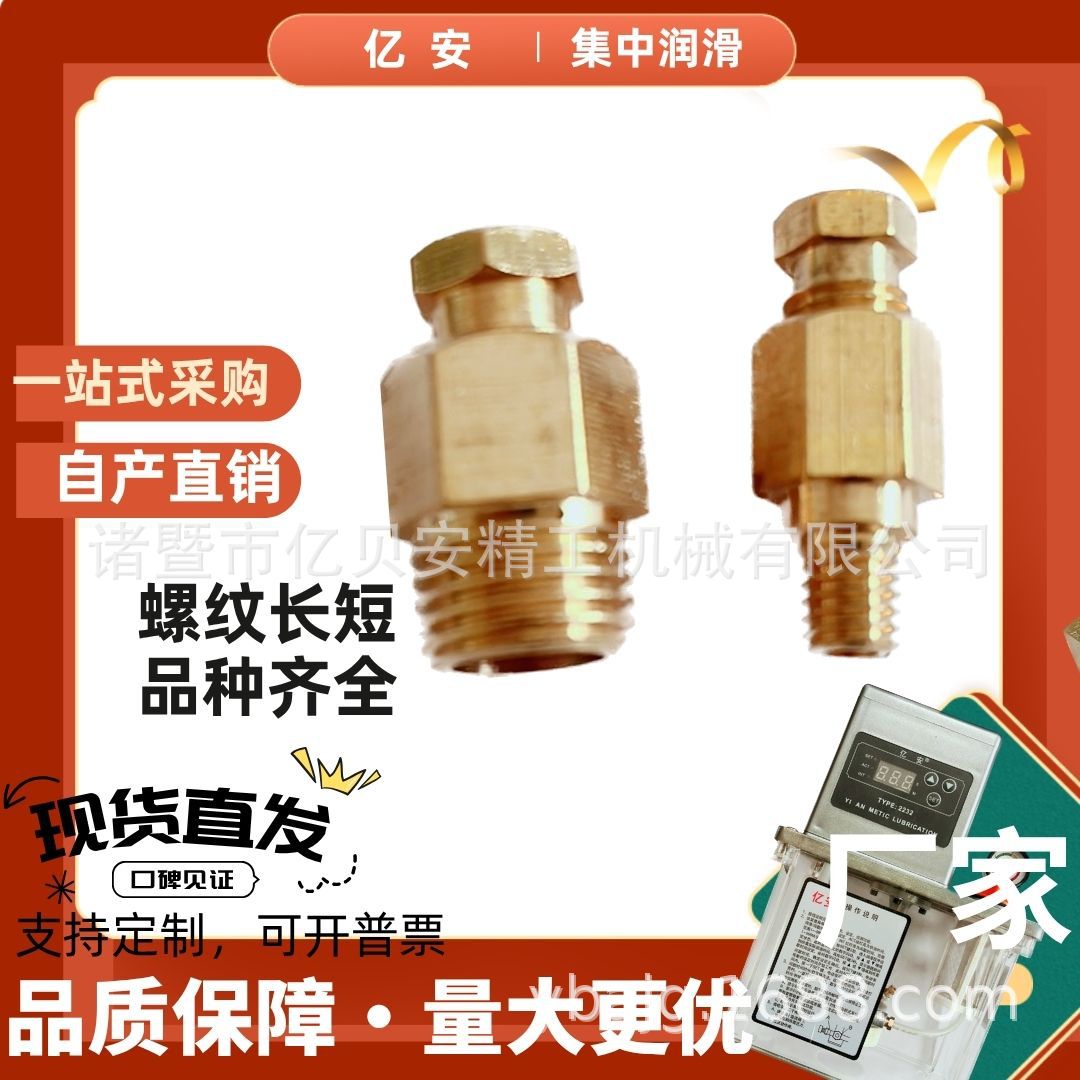 PD׻͹ֱܿͨ·󻬻;ڿͭPLͷ