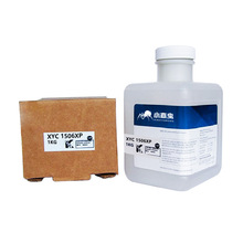 С���xXYC 1506XP 1531XP 1KG���պ����w�C�l�әCȫ�����ѝ���֬