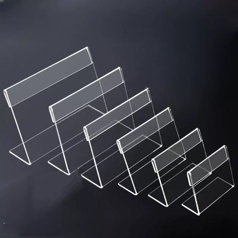 批发小号亚克力L型商品透明塑料价格牌货架价签托有机玻璃展示牌