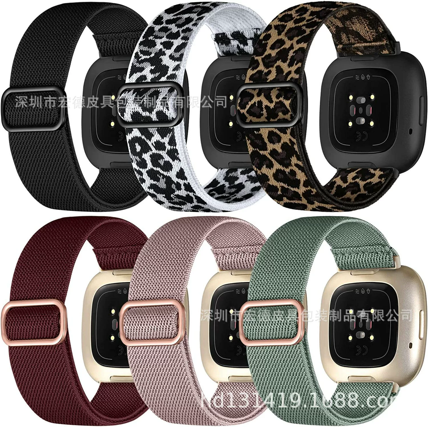 Подходит для Fitbit Sense/Sense2/Versa 3/4 Эластичная стропа Versa2, тибетский блок