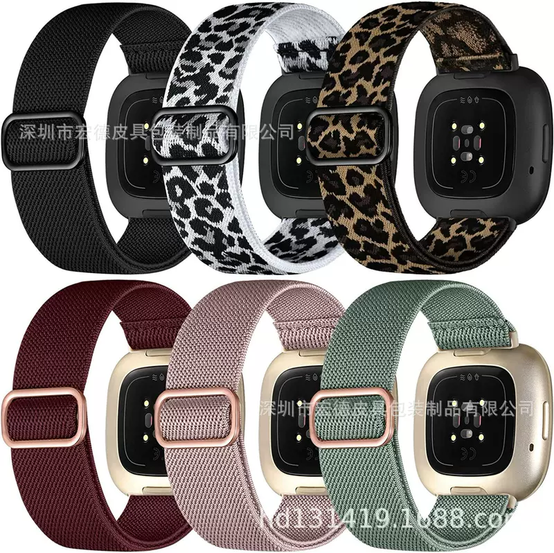Подходит для Fitbit Sense/Sense2/Versa 3/4 Эластичная стропа Versa2, тибетский блок