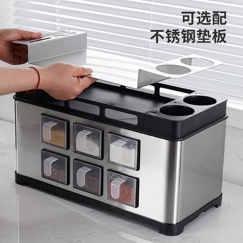 Kitchen condiment storage box stainless steel storage rack condiment jar condiment countertop condiment bottle knife holder