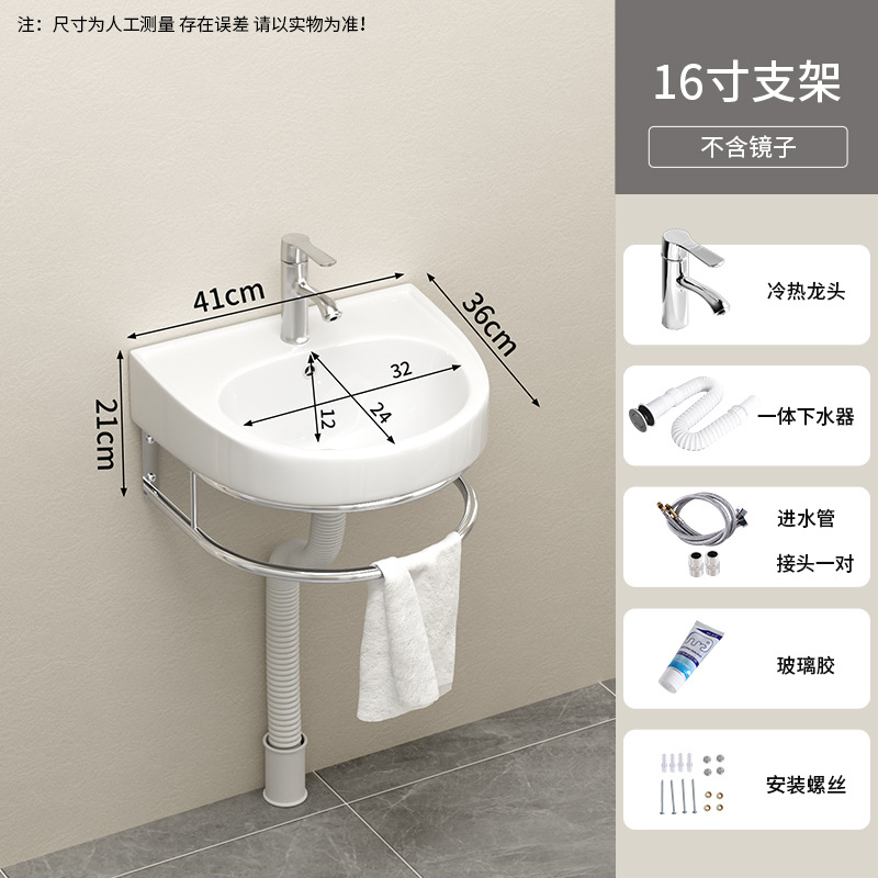 41 * 36cm soporte cuenca + grifo