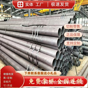 ����45̖20̖��ڟo�p��133*10  140*12  146*16  152*16�Cе�ӹ�