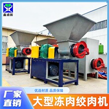 600��ţ�����_�Ͻg��C���ͽg���W�����O�����֬���ͽg��C