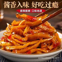 �V���M�h�خa����ľ���̲���˽z�ɼ�ʳ�u������ľ�Ͻzե������