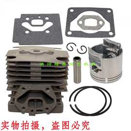 502848701 适用于 Husqvarna 150BF 气缸组件350BF 150BT气缸总成