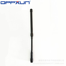 �W��ӍTYT�WӍ�����ތ��v�CJND-10���g�Z�܏����쾀UV�p��SMA���^