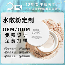 45%��ˮ���ı���ˮɢ�۶��� ���ͳ־��۷۸�Ƥ���ⶨ�y��OEM�ӹ�