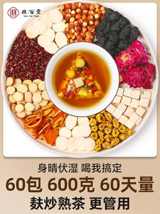 �����С��޲�����߲���������t��޲�ײ����͌�����������B����