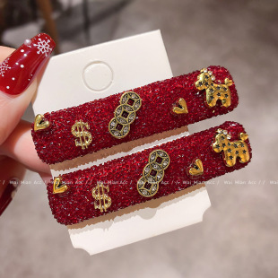 �Ї��L�~�X�tɫ�l�A�´�����С�R��߅�A���X��һ�֊A��l�AŮ