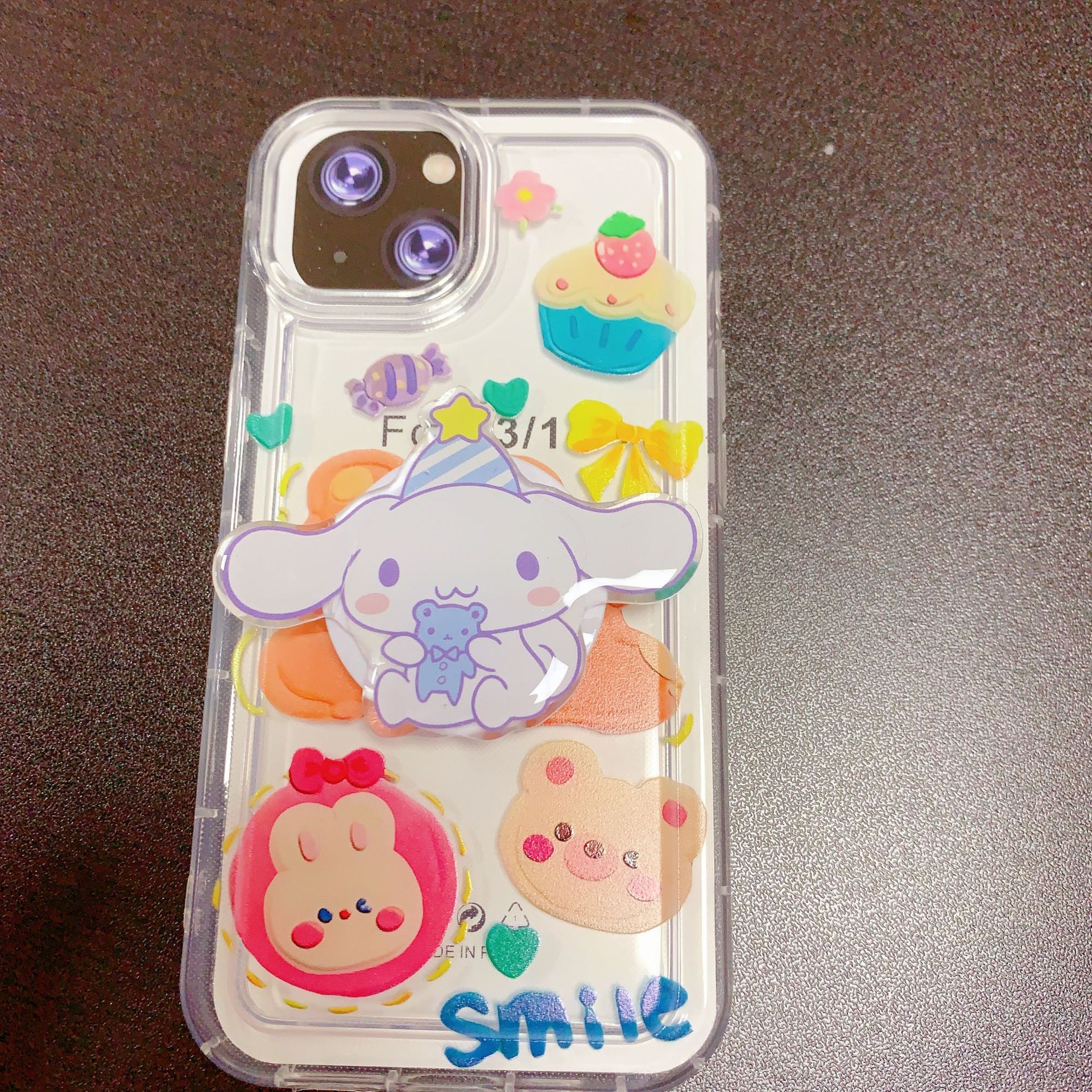 微信图片_20230324162512