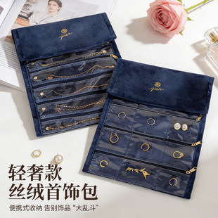 ��ˮ�Ӻ������p��͸���錚����ռ{�����h�����C��朴���y�羳