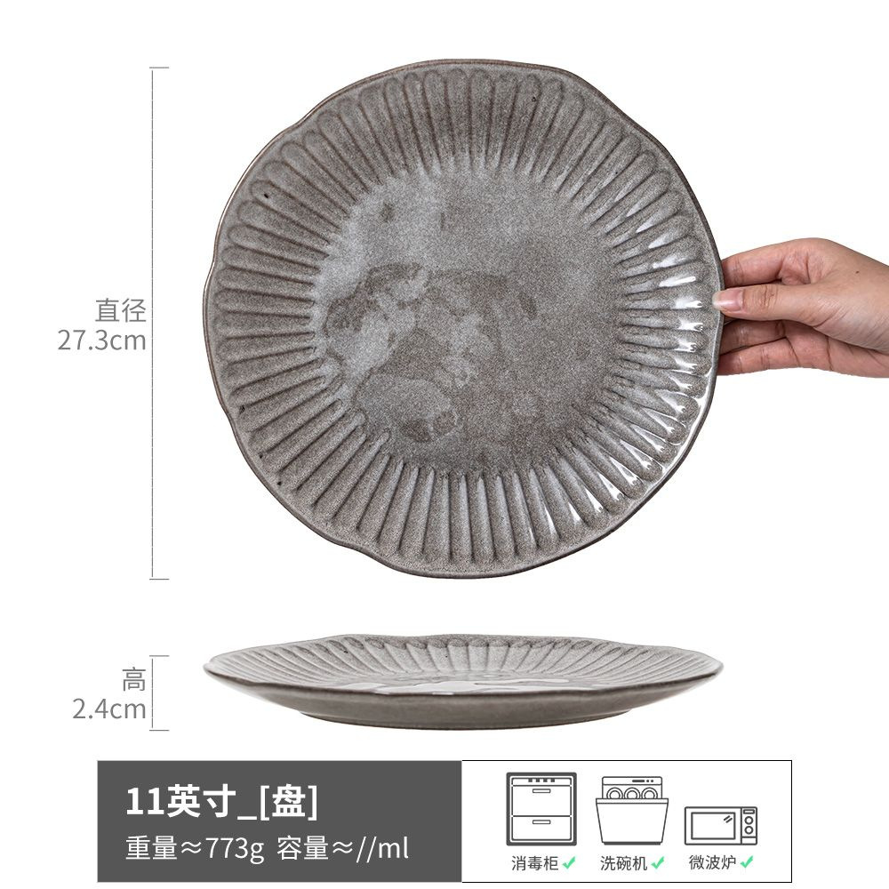 Retro y práctico vajilla serie hogar tazón de fideos tazón abierto plato de ensalada plato de línea japonesa