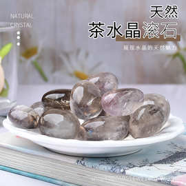 现货供应优化天然茶水晶大颗粒滚石造景石铺路石水晶装饰石批发