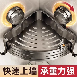 厨房置物架;衣钩/挂钩;收纳架