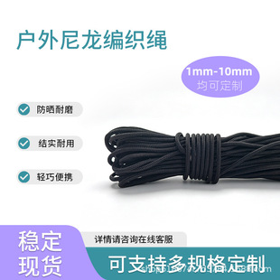�����K1-10mm�Y����ĥ�����K��ɫ���|�������K��������ߏ�����ĥ