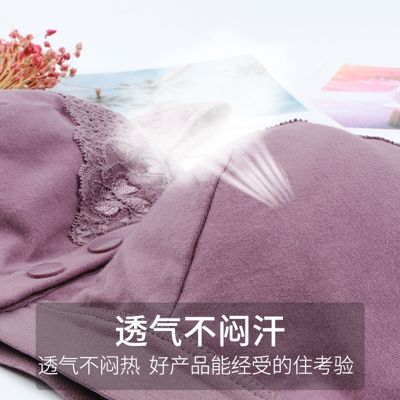 Breast Bra Cancer Postoperative Prosthetic Breast Bra Two-In-One Summer Fake Breasts Fake Breasts Armpit Removal Women's Underwear