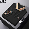 Spring summer polo, trend top for leisure, T-shirt, with short sleeve, oversize