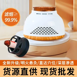 保健器具配件;足浴液;身体护理套装