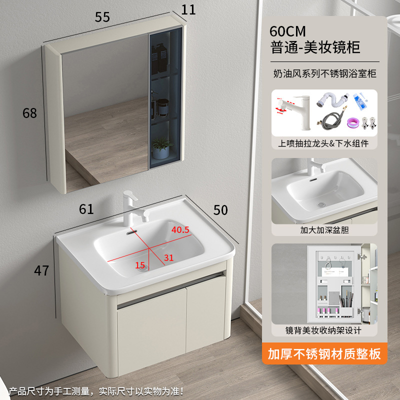 Gabinete de baño de acero inoxidable simple cerámica lavabo lavabo lavabo lavabo de inodoro ingeniería hotel image 8