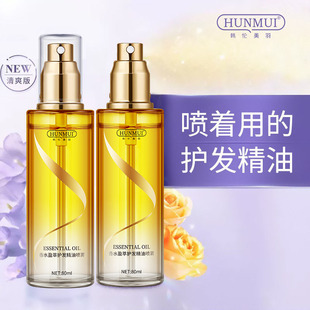 �n��������ˮ�o�l���͇��F���oë��l���z��ϴ�o���I�Bˮ���A��