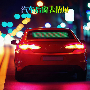 ��܇�Շ���led��APP�{��܇�d�V������ħ֮����܇������ȫ�ʝL����