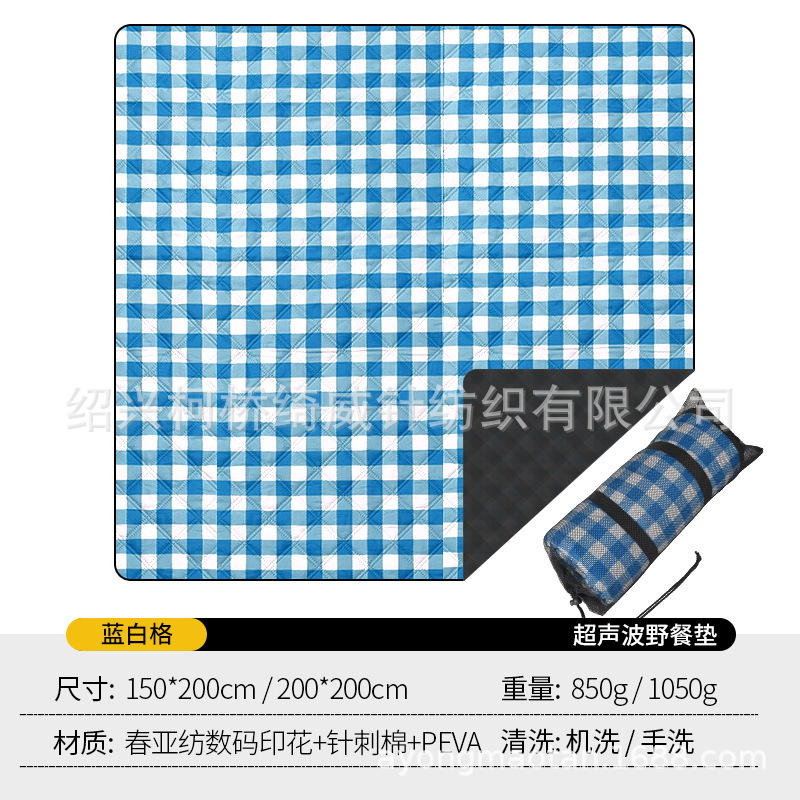 工場スポット供給超音波ピクニックマット格子防水防湿ピクニックマット屋外ビーチマット|undefined
