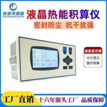 �R�����ܟ��ܷe��x�������ƃx�����͟�ˮ��������Դ����x���ܱ�